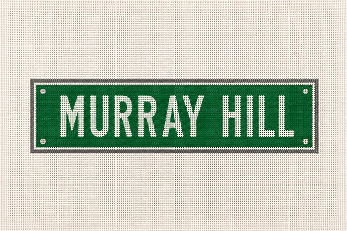 Murray Hill NYC street sign needlepoint canvas